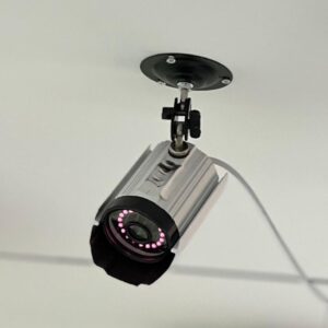 Infrared Camera Interactive System